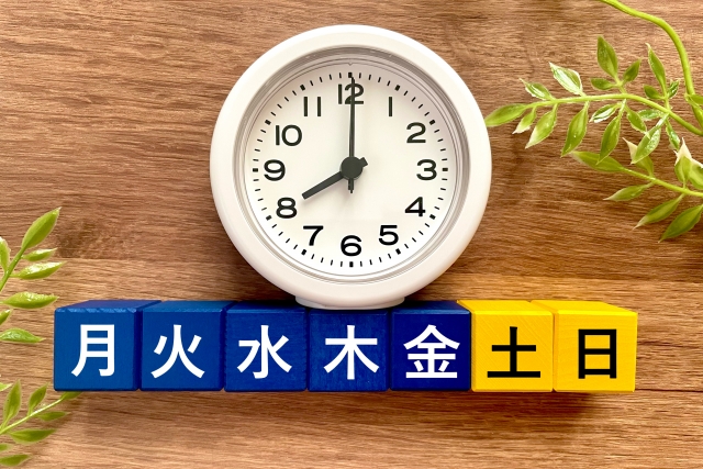 時計