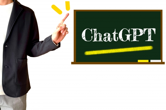 ChatGPT