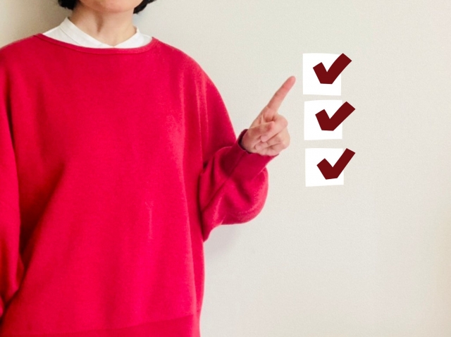 チェックシート