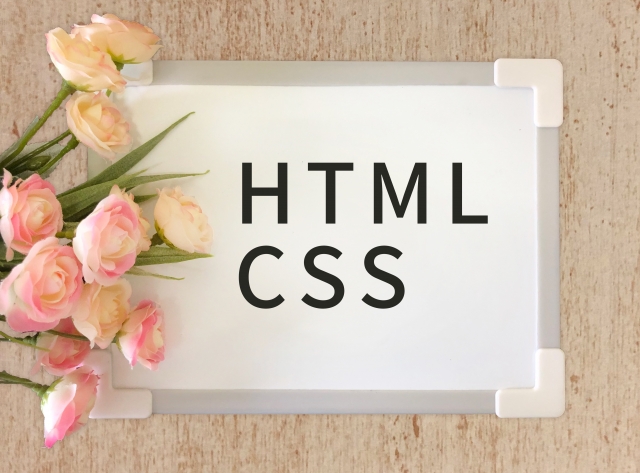 HTML/CSS